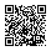 FL8784.2-R15 Listing QR Code