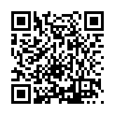 FL8787.2-R13 Listing QR Code