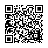 FL8804.2-R8 Listing QR Code