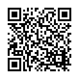 FL8807.1-R0 Listing QR Code