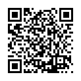 FL8832 Listing QR Code