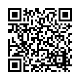 FL8845.10-R5 Listing QR Code