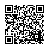 FL8845.12-R7 Listing QR Code