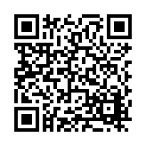 FL8845.15-R6 Listing QR Code