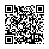FL8845.16-R7 Listing QR Code