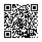 FL8845.2-R7 Listing QR Code