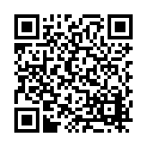 FL8845.3-R5 Listing QR Code