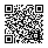 FL8845.4-R7 Listing QR Code