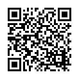 FL8845.5-R7 Listing QR Code