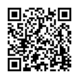 FL8871.3-R8 Listing QR Code