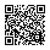 FL8871.6-R8 Listing QR Code