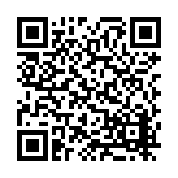 FL8885.1-R9 Listing QR Code