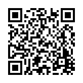 FL8888.1-R7 Listing QR Code