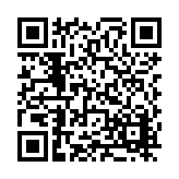 FL8888.11-R5 Listing QR Code