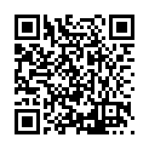 FL8888.11-R6 Listing QR Code