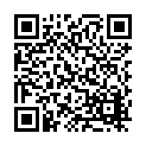 FL8888.3-R5 Listing QR Code