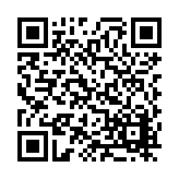 FL8888.6-R7 Listing QR Code