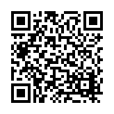 FL8889 Listing QR Code