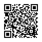 FL8954.2-R5 Listing QR Code