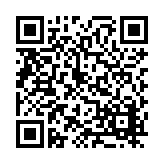 FL9000.1-R5 Listing QR Code