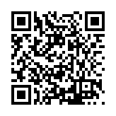 FL9003.17-R8 Listing QR Code
