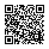 FL9103 Listing QR Code