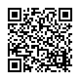 FL9174.16-R14 Listing QR Code