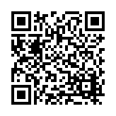 FL9174.5-R12 Listing QR Code