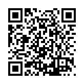 FL9187.1-R7 Listing QR Code