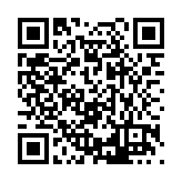 FL9187.1-R8 Listing QR Code