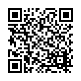 FL9187.1-R9 Listing QR Code