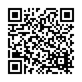FL9187.4-R7 Listing QR Code