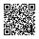 FL9187.5-R7 Listing QR Code