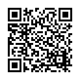 FL9190.1-R11 Listing QR Code