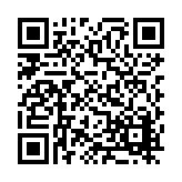 FL9190.1-R8 Listing QR Code