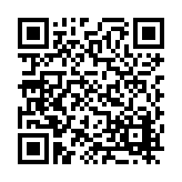 FL9190.2-R7 Listing QR Code