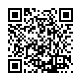 FL9190.3-R8 Listing QR Code