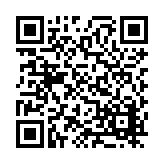 FL9190.6-R5 Listing QR Code