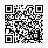 FL9190.6-R7 Listing QR Code