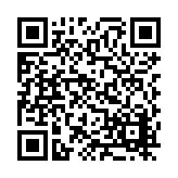 FL9223.7-R7 Listing QR Code