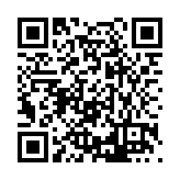 FL9223.8-R7 Listing QR Code
