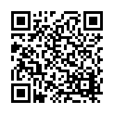 FL9231.4-R9 Listing QR Code