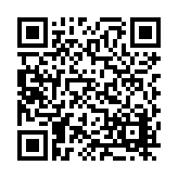 FL9267.7-R6 Listing QR Code