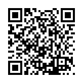 FL9267.8-R7 Listing QR Code