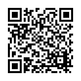 FL9274.2-R32 Listing QR Code