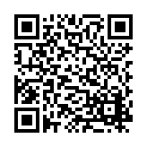 FL928.1-R4 Listing QR Code