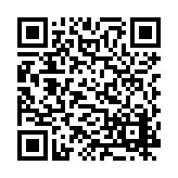 FL928.1-R5 Listing QR Code