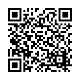 FL9291.4-R5 Listing QR Code