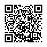 FL9318.1-R6 Listing QR Code