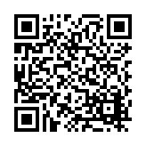 FL9351.1-R6 Listing QR Code